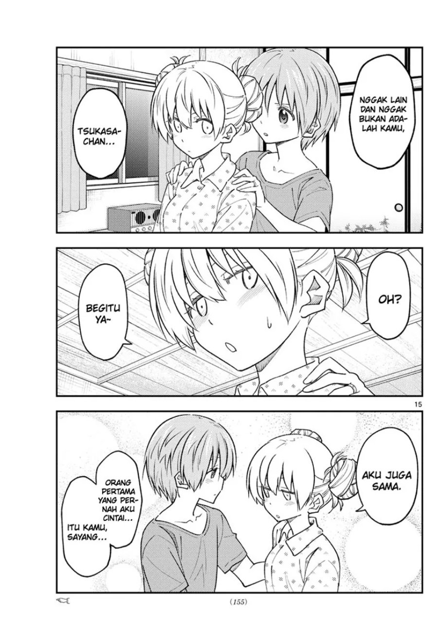 Baca Fly Me To The Moon (Tonikaku Kawaii II) - Chapter 225 halaman 15