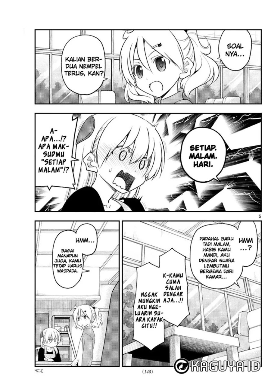 Baca Fly Me To The Moon (Tonikaku Kawaii II) - Chapter 225 halaman 5