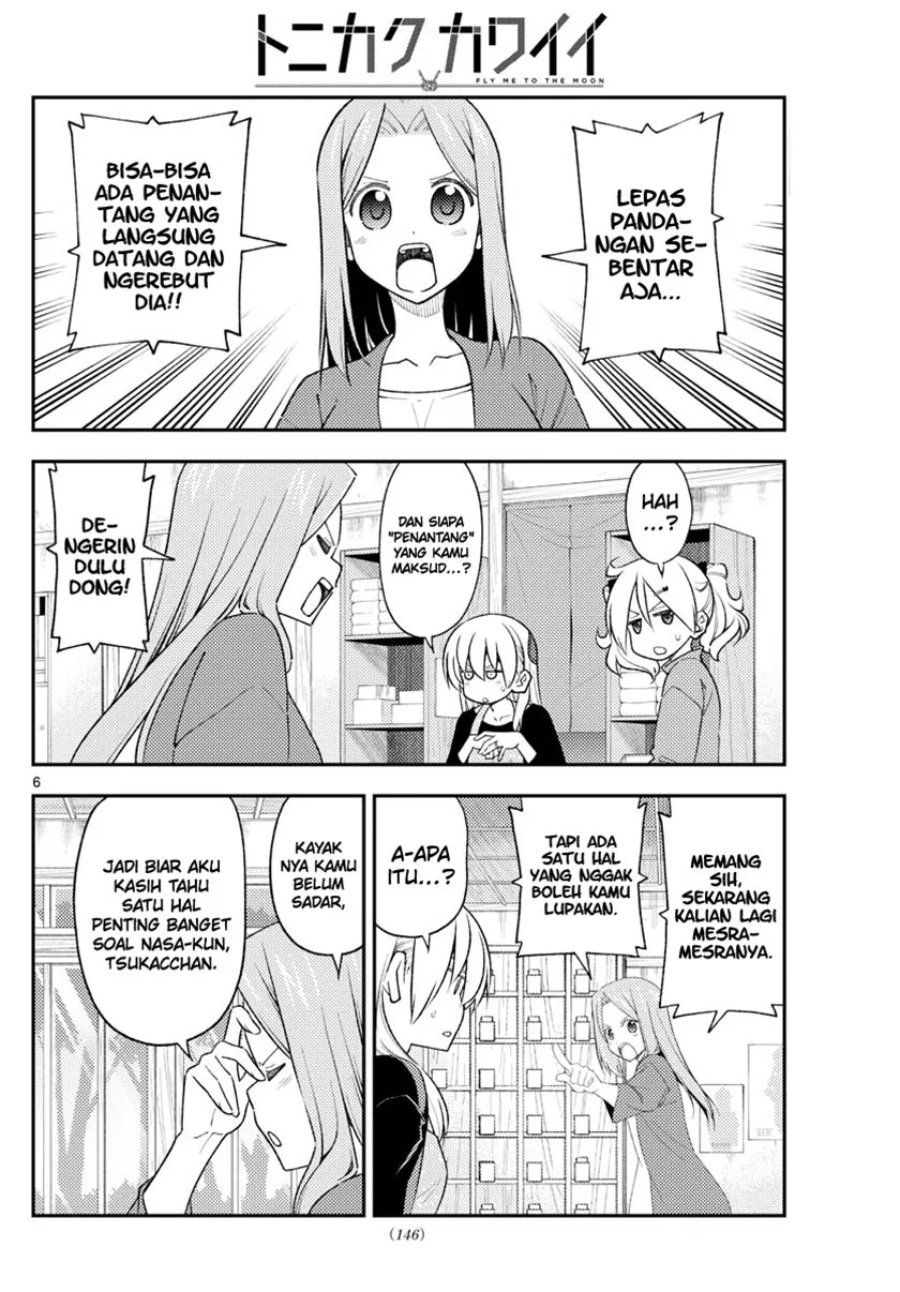 Baca Fly Me To The Moon (Tonikaku Kawaii II) - Chapter 225 halaman 6