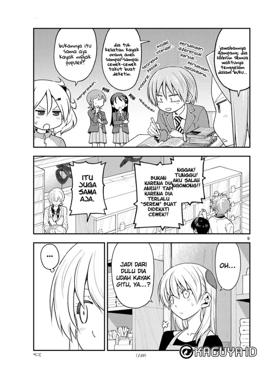 Baca Fly Me To The Moon (Tonikaku Kawaii II) - Chapter 225 halaman 9