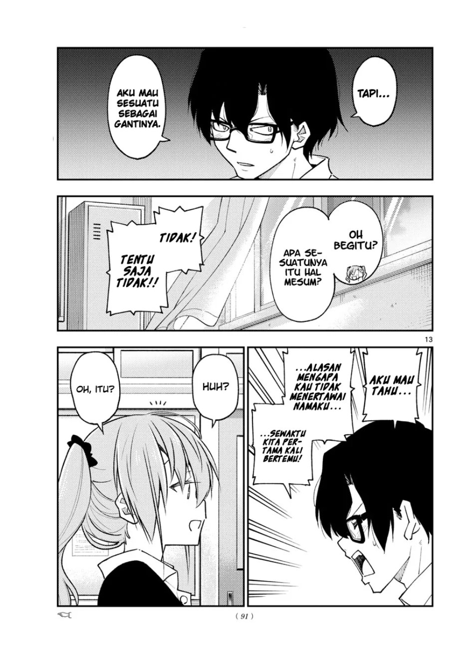 Baca Fly Me To The Moon (Tonikaku Kawaii II) - Chapter 226 halaman 14