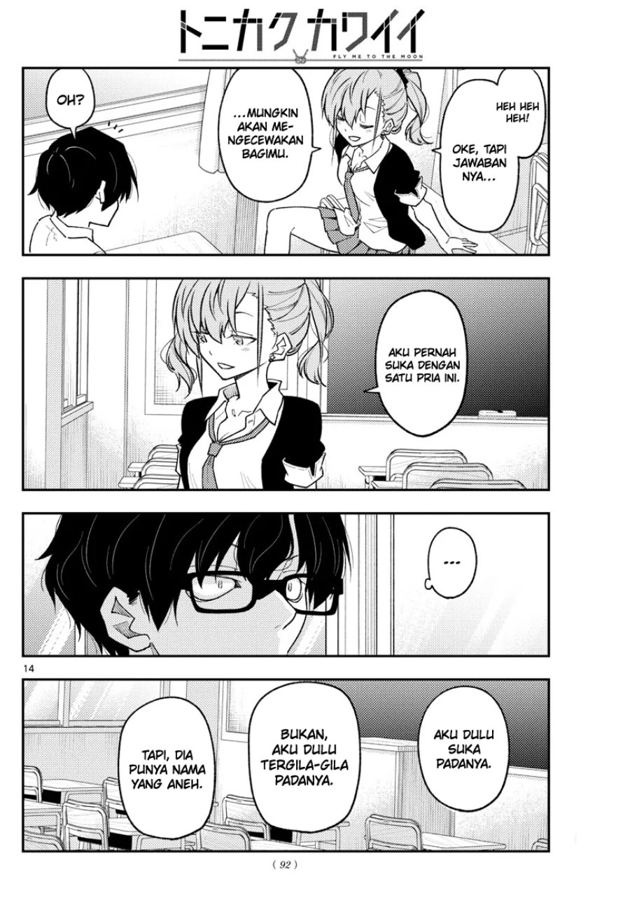 Baca Fly Me To The Moon (Tonikaku Kawaii II) - Chapter 226 halaman 15