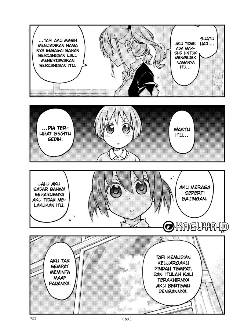 Baca Fly Me To The Moon (Tonikaku Kawaii II) - Chapter 226 halaman 16