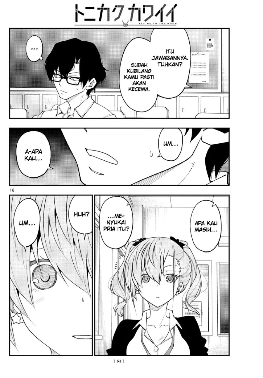 Baca Fly Me To The Moon (Tonikaku Kawaii II) - Chapter 226 halaman 17