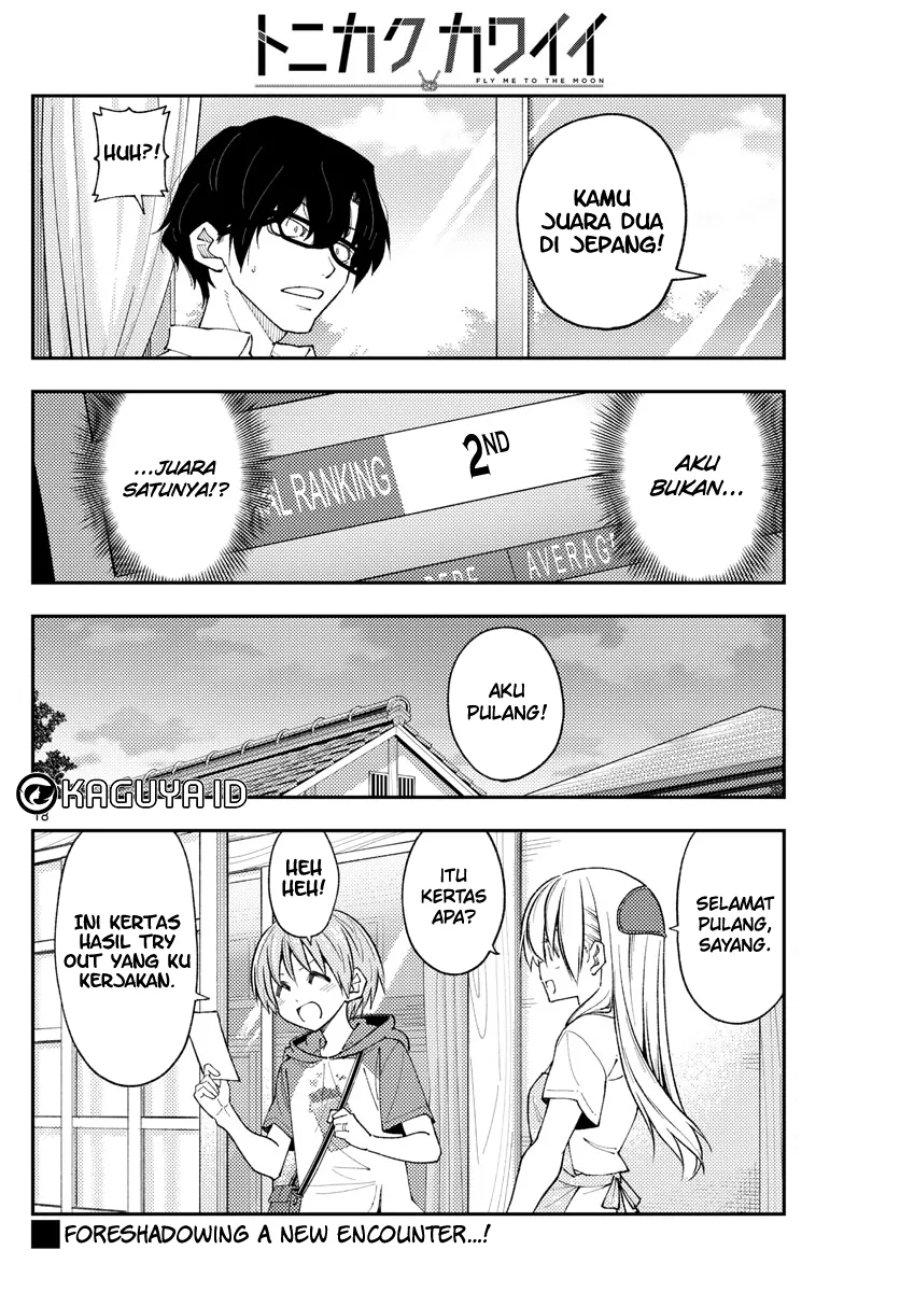 Baca Fly Me To The Moon (Tonikaku Kawaii II) - Chapter 226 halaman 19