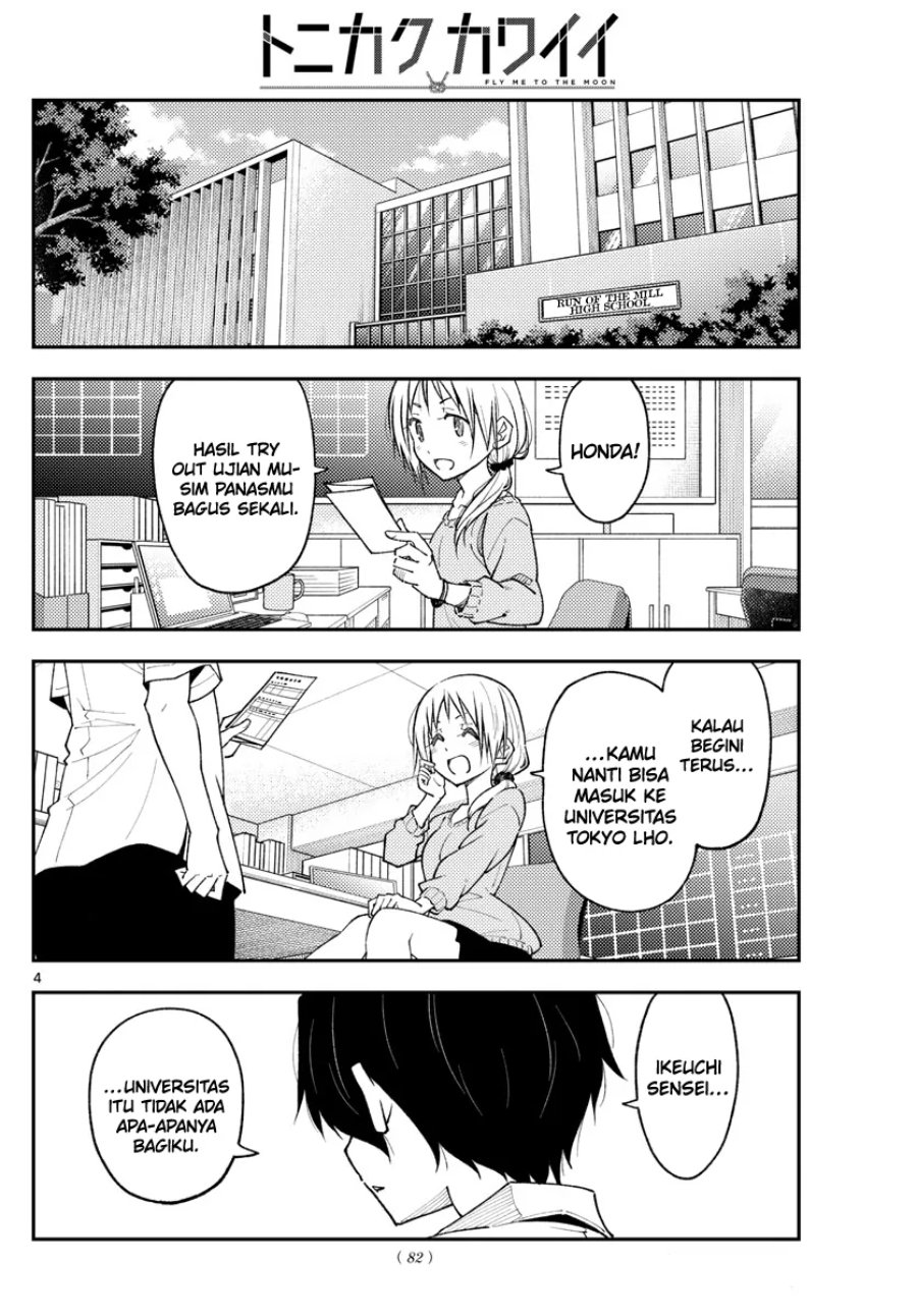 Baca Fly Me To The Moon (Tonikaku Kawaii II) - Chapter 226 halaman 5