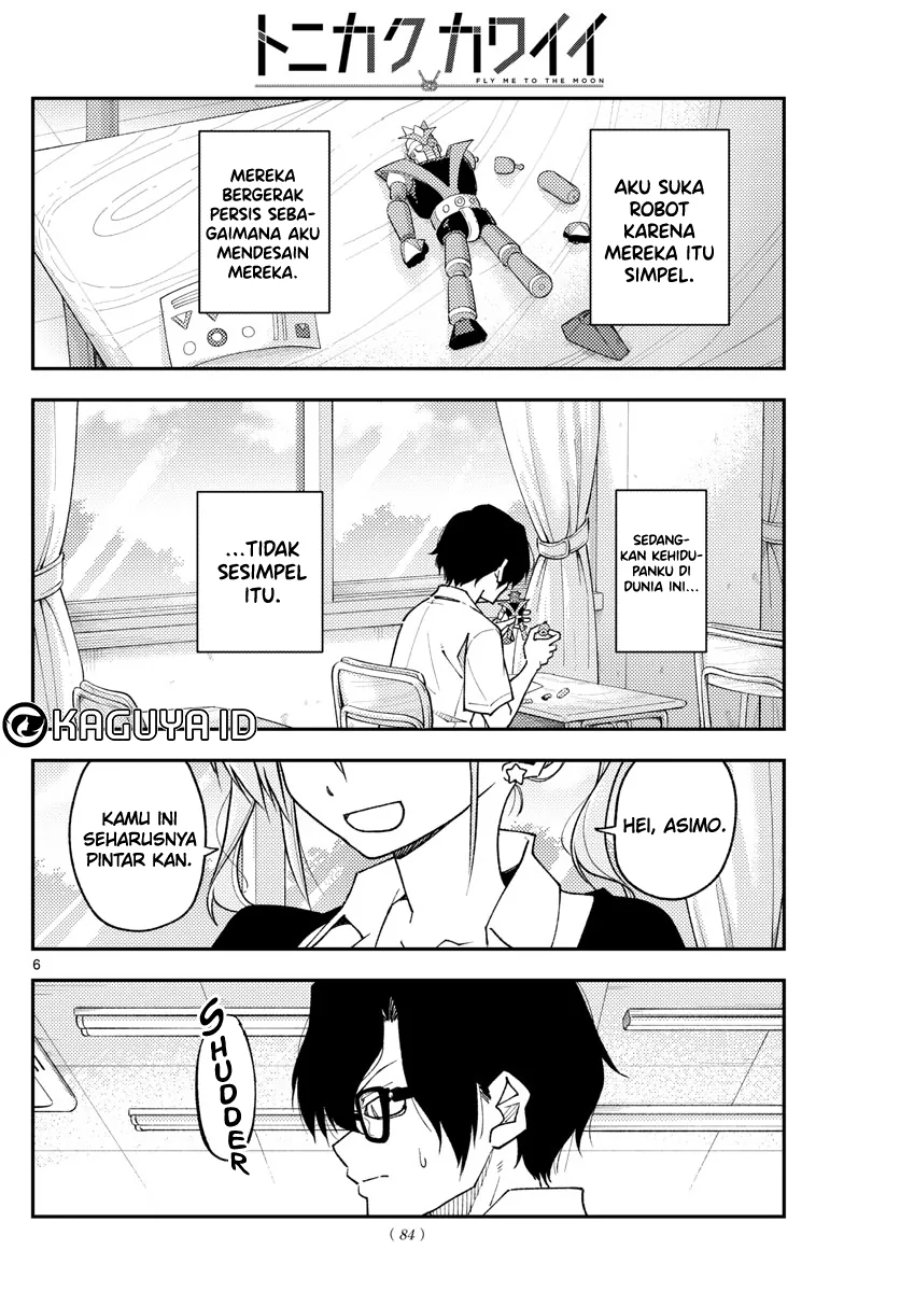 Baca Fly Me To The Moon (Tonikaku Kawaii II) - Chapter 226 halaman 7