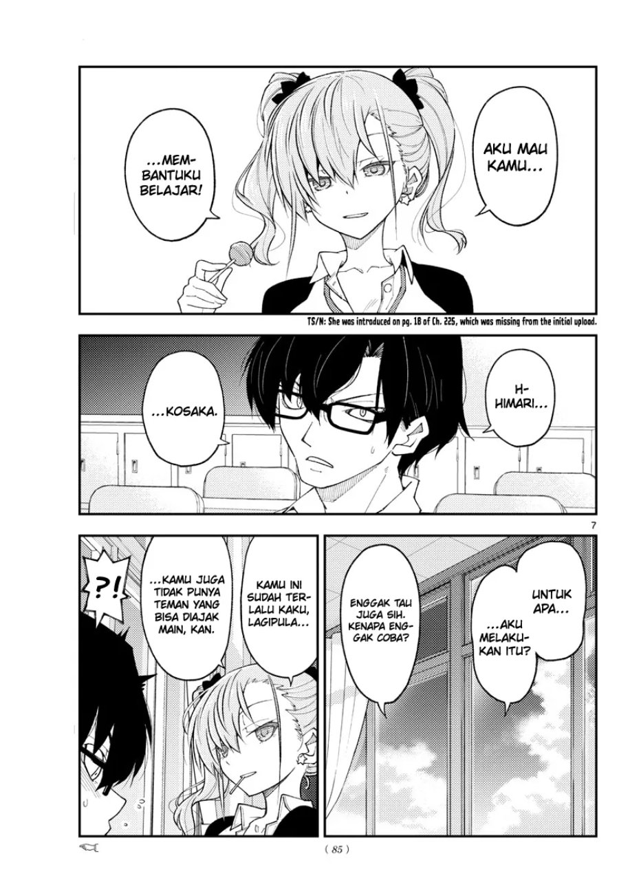 Baca Fly Me To The Moon (Tonikaku Kawaii II) - Chapter 226 halaman 8