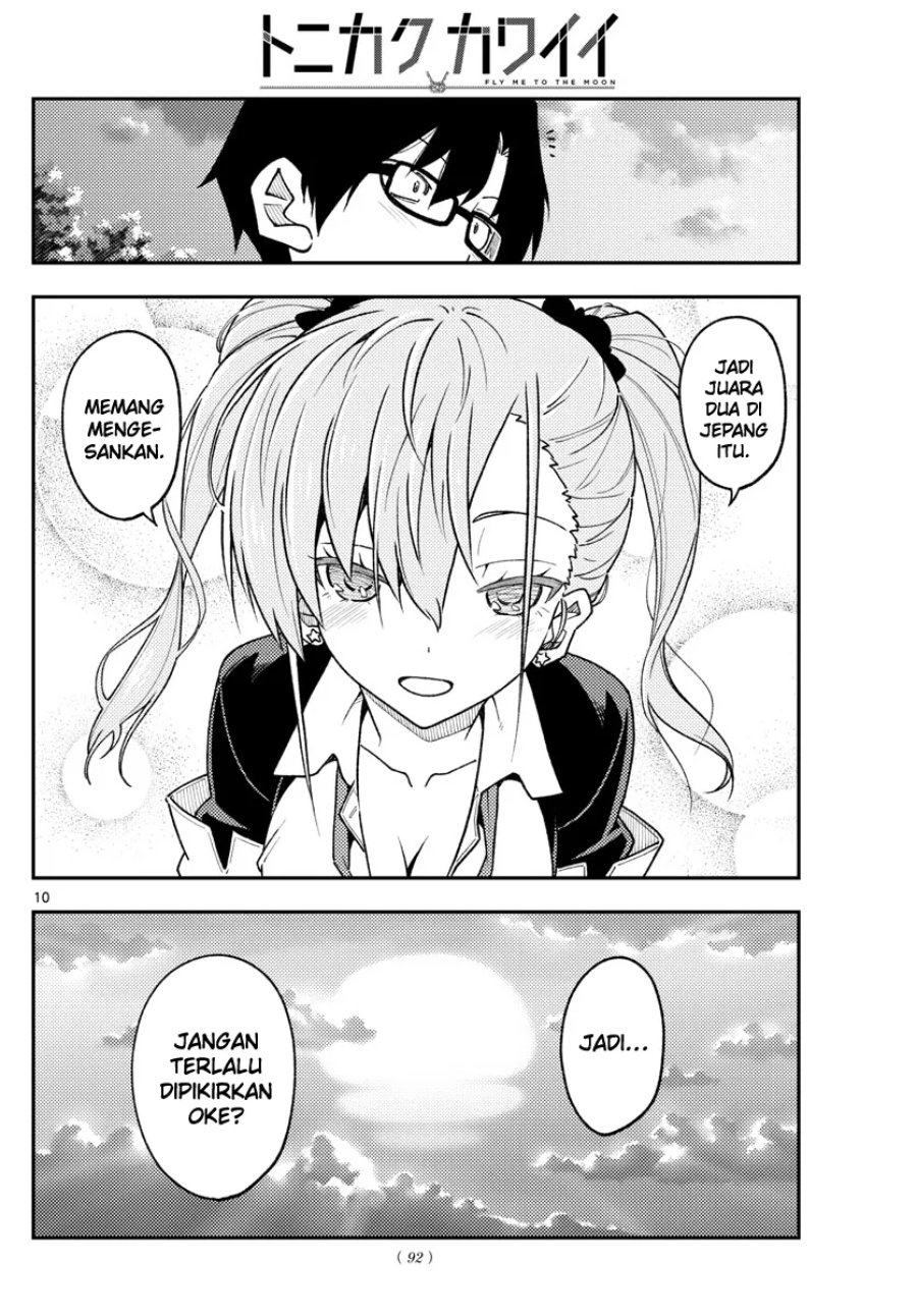 Baca Fly Me To The Moon (Tonikaku Kawaii II) - Chapter 227 halaman 10