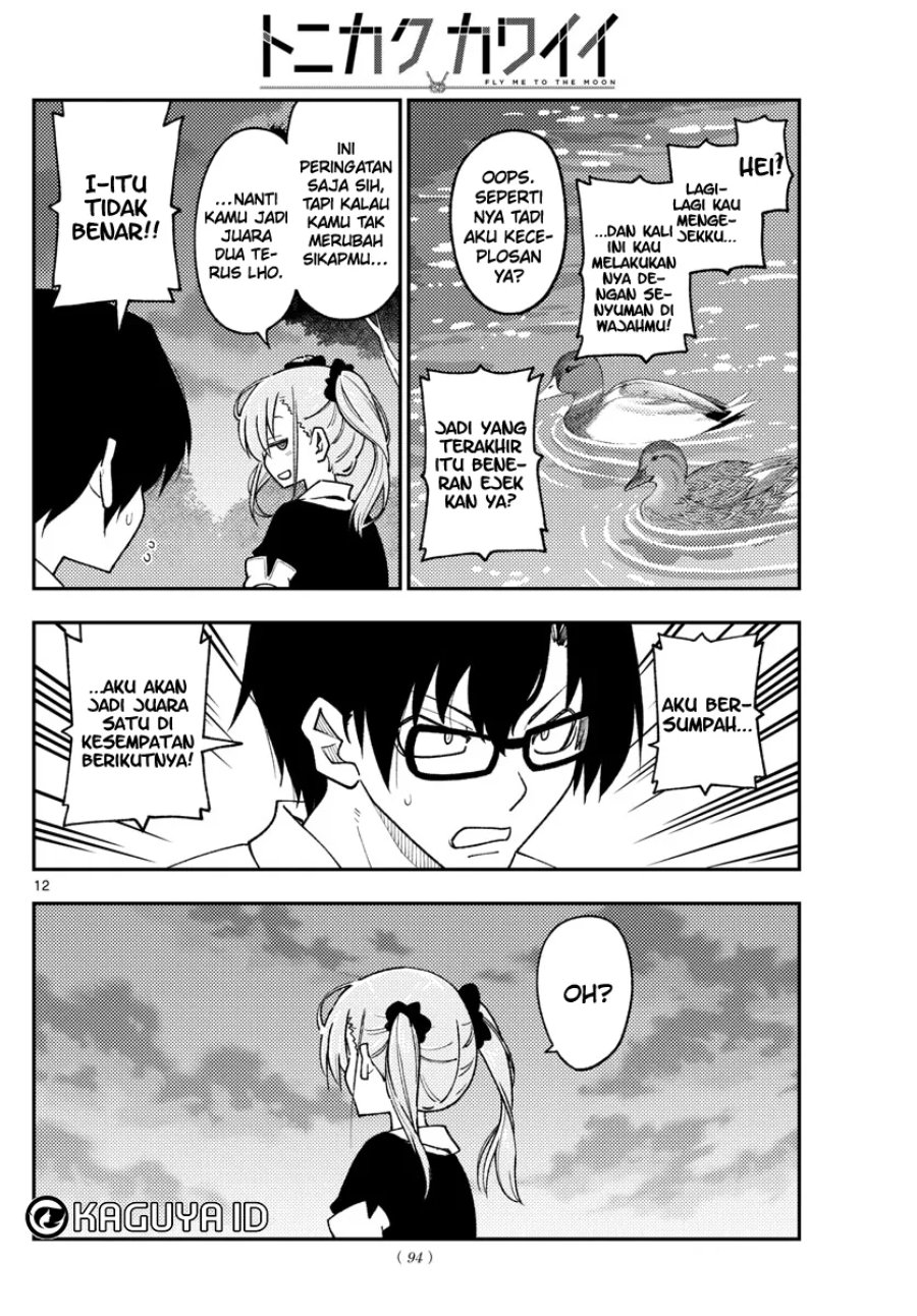 Baca Fly Me To The Moon (Tonikaku Kawaii II) - Chapter 227 halaman 12
