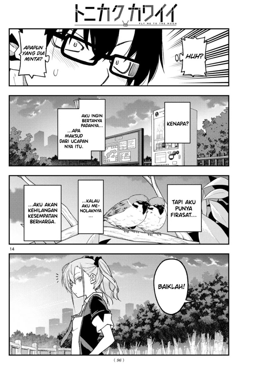 Baca Fly Me To The Moon (Tonikaku Kawaii II) - Chapter 227 halaman 14