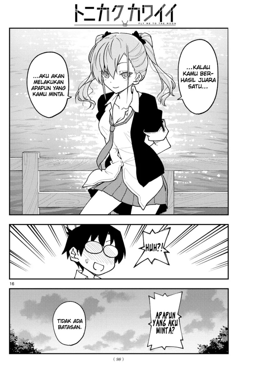 Baca Fly Me To The Moon (Tonikaku Kawaii II) - Chapter 227 halaman 16