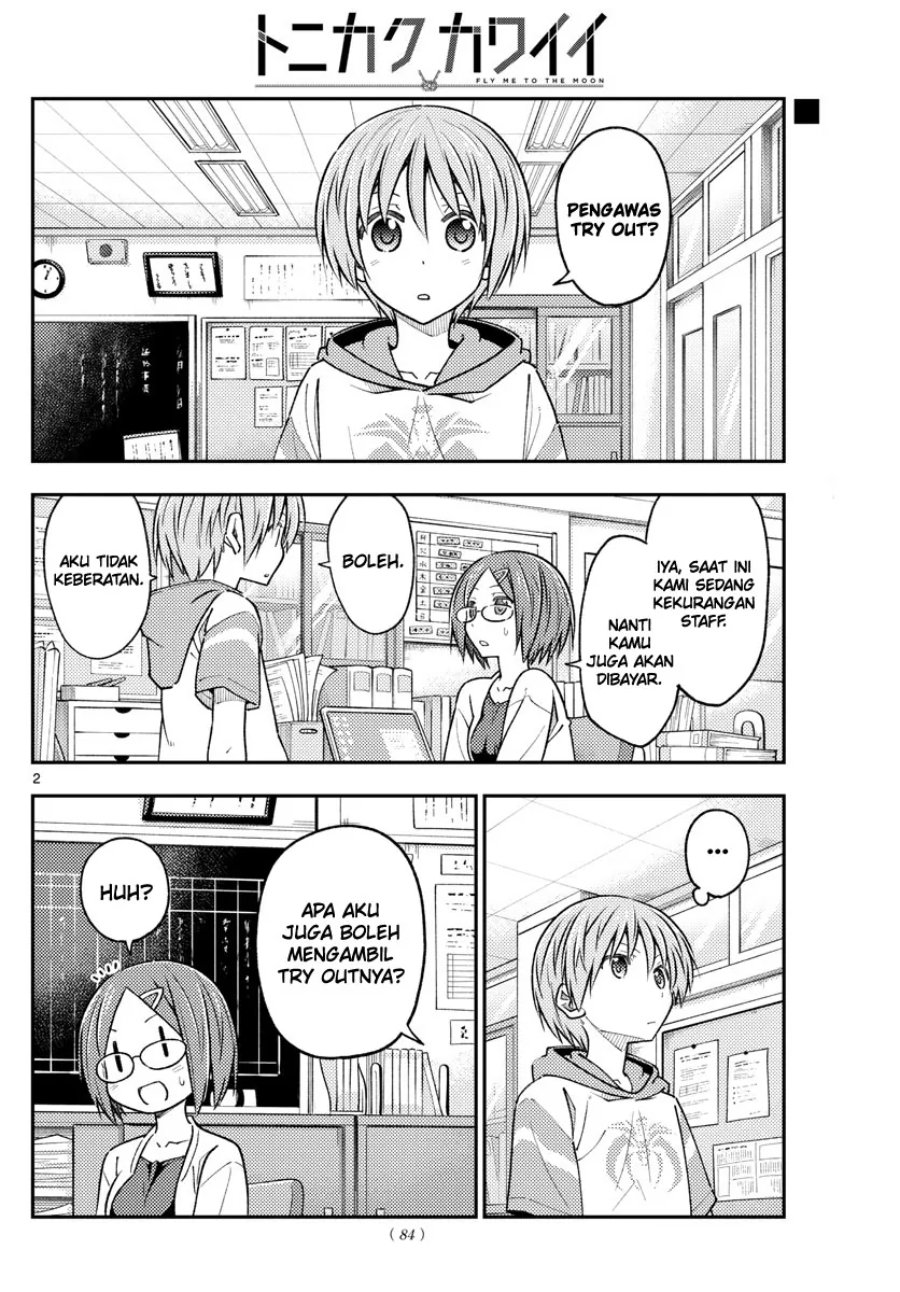 Baca Fly Me To The Moon (Tonikaku Kawaii II) - Chapter 227 halaman 2