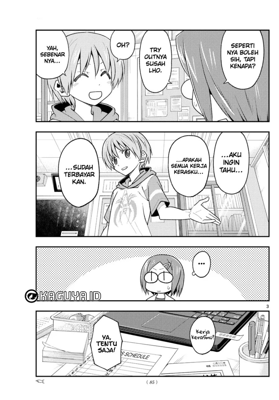 Baca Fly Me To The Moon (Tonikaku Kawaii II) - Chapter 227 halaman 3