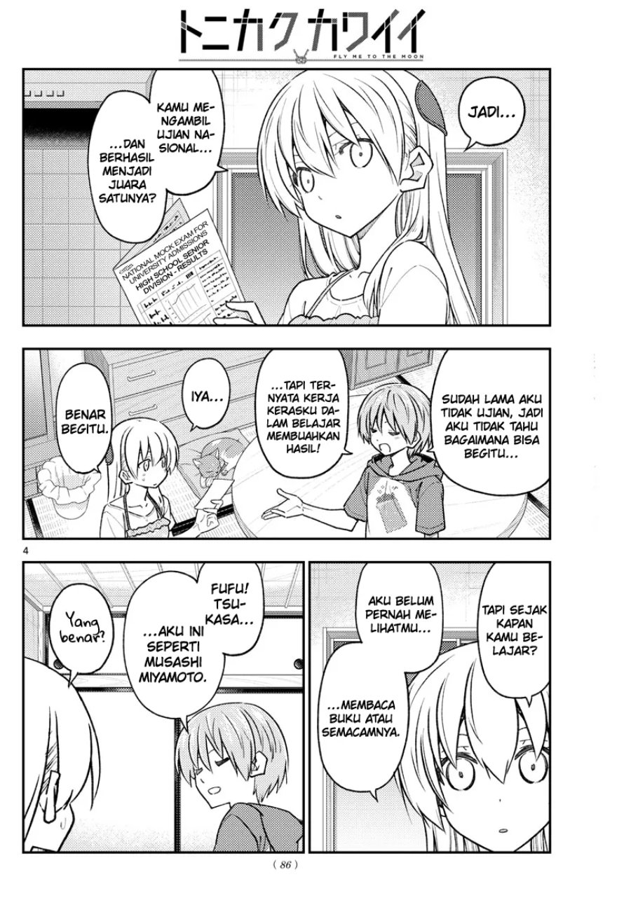 Baca Fly Me To The Moon (Tonikaku Kawaii II) - Chapter 227 halaman 4