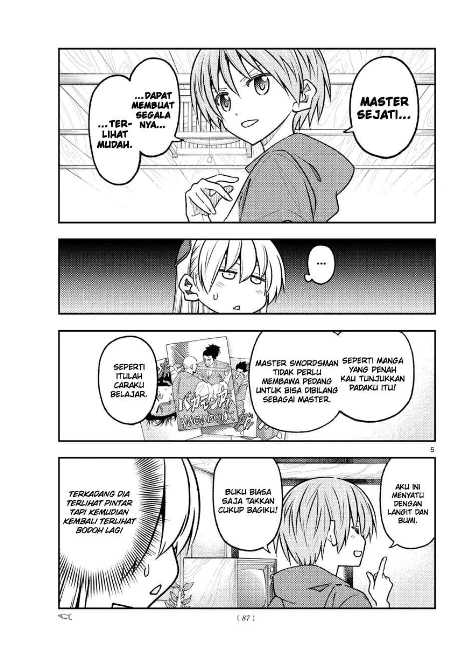 Baca Fly Me To The Moon (Tonikaku Kawaii II) - Chapter 227 halaman 5