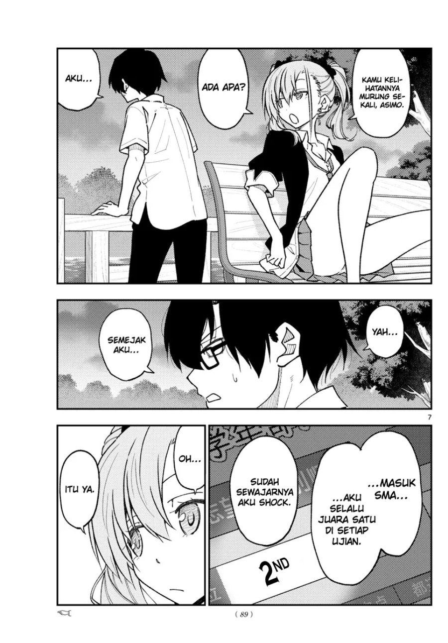 Baca Fly Me To The Moon (Tonikaku Kawaii II) - Chapter 227 halaman 7