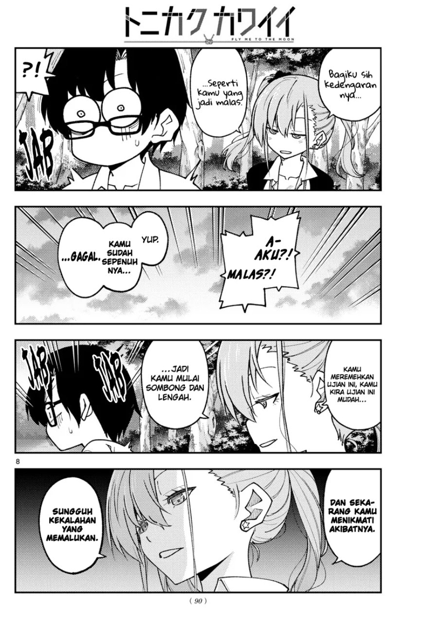 Baca Fly Me To The Moon (Tonikaku Kawaii II) - Chapter 227 halaman 8