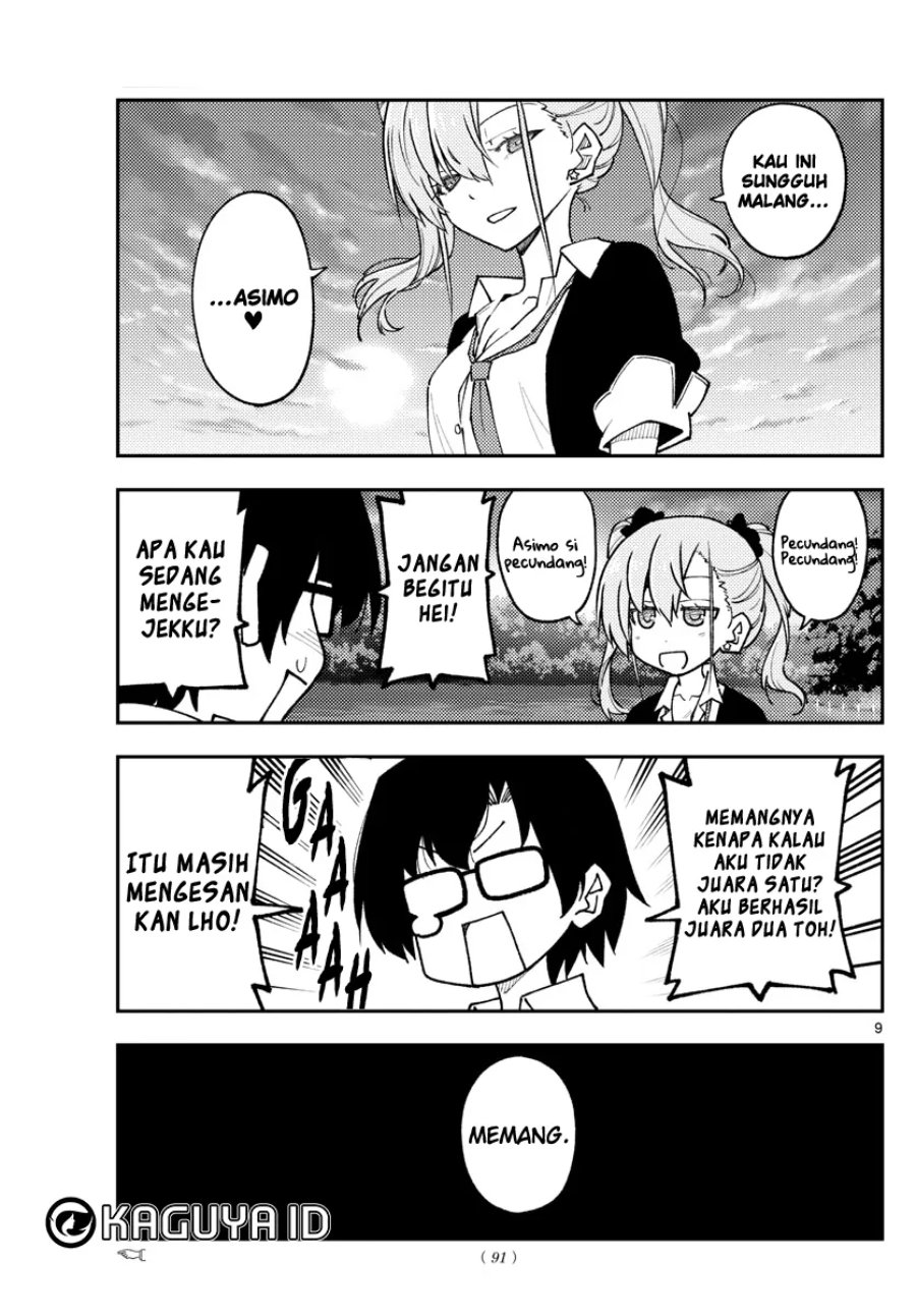 Baca Fly Me To The Moon (Tonikaku Kawaii II) - Chapter 227 halaman 9