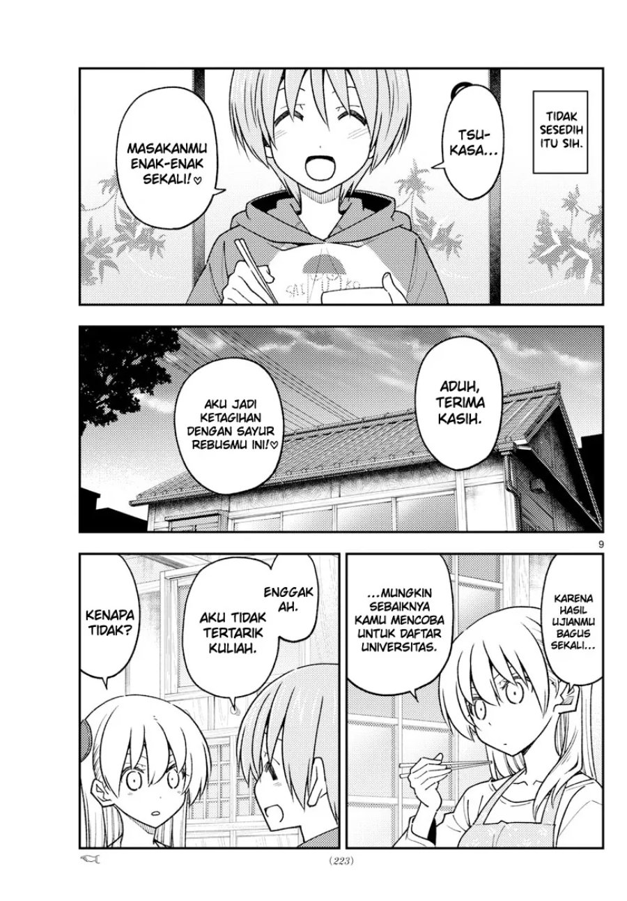 Baca Fly Me To The Moon (Tonikaku Kawaii II) - Chapter 228 halaman 10
