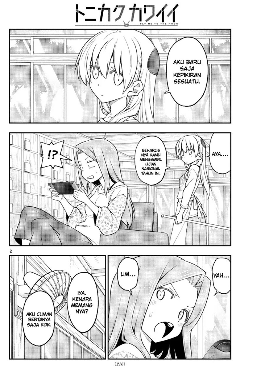 Baca Fly Me To The Moon (Tonikaku Kawaii II) - Chapter 228 halaman 3