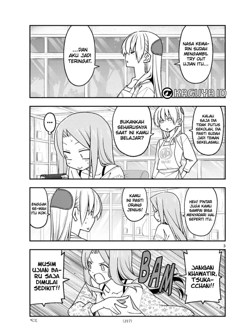 Baca Fly Me To The Moon (Tonikaku Kawaii II) - Chapter 228 halaman 4