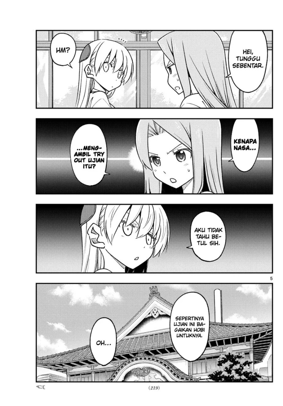 Baca Fly Me To The Moon (Tonikaku Kawaii II) - Chapter 228 halaman 6