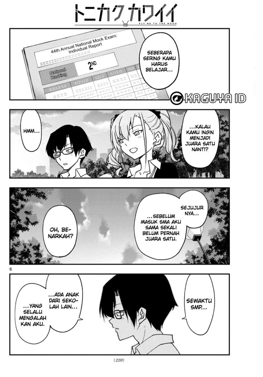 Baca Fly Me To The Moon (Tonikaku Kawaii II) - Chapter 228 halaman 7