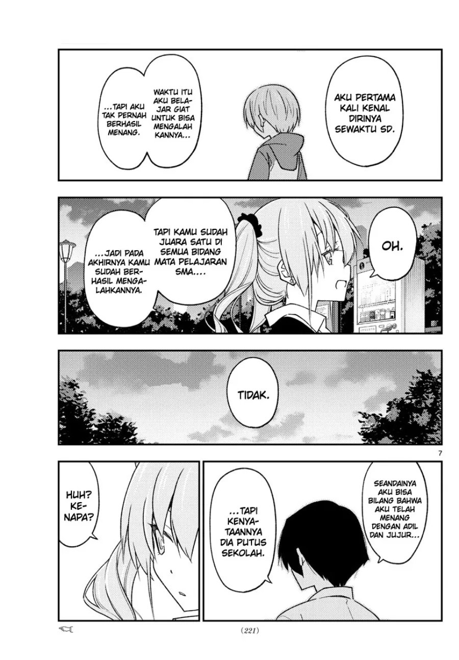 Baca Fly Me To The Moon (Tonikaku Kawaii II) - Chapter 228 halaman 8
