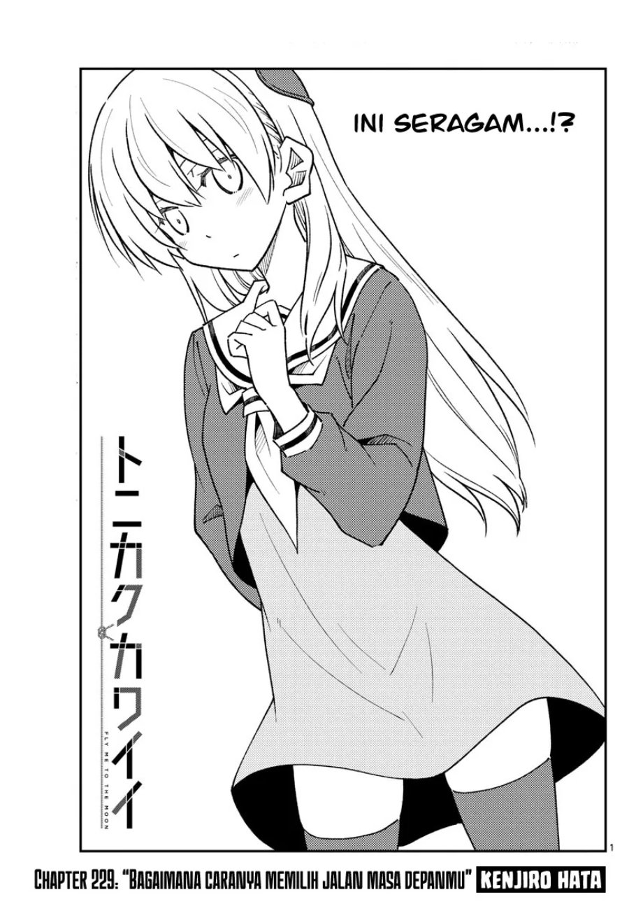 Baca Fly Me To The Moon (Tonikaku Kawaii II) - Chapter 229 halaman 2
