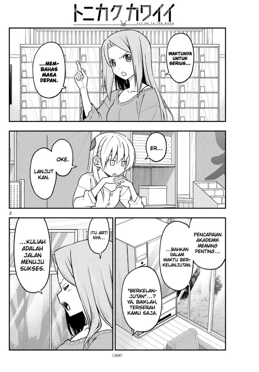 Baca Fly Me To The Moon (Tonikaku Kawaii II) - Chapter 229 halaman 3