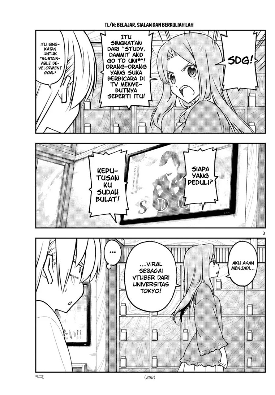 Baca Fly Me To The Moon (Tonikaku Kawaii II) - Chapter 229 halaman 4