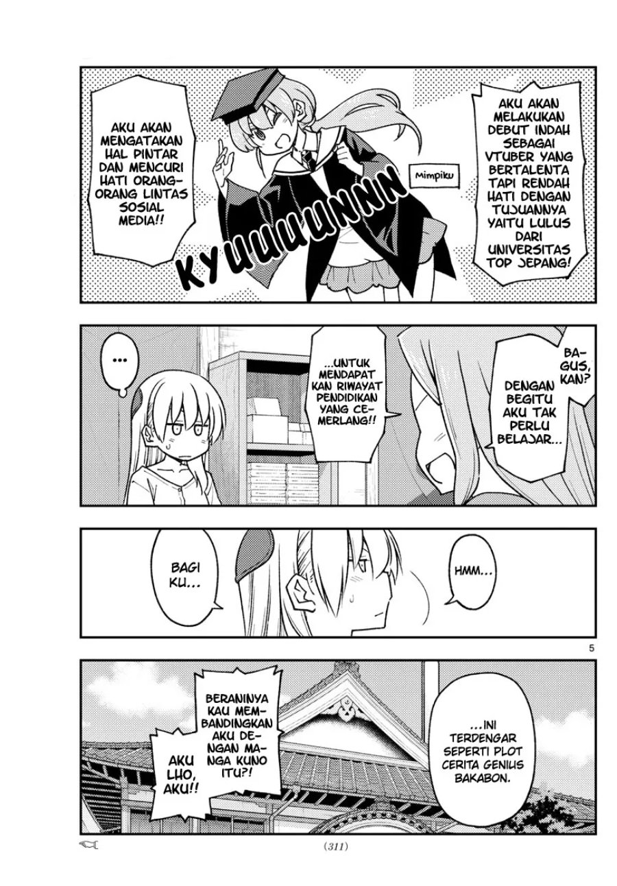 Baca Fly Me To The Moon (Tonikaku Kawaii II) - Chapter 229 halaman 6