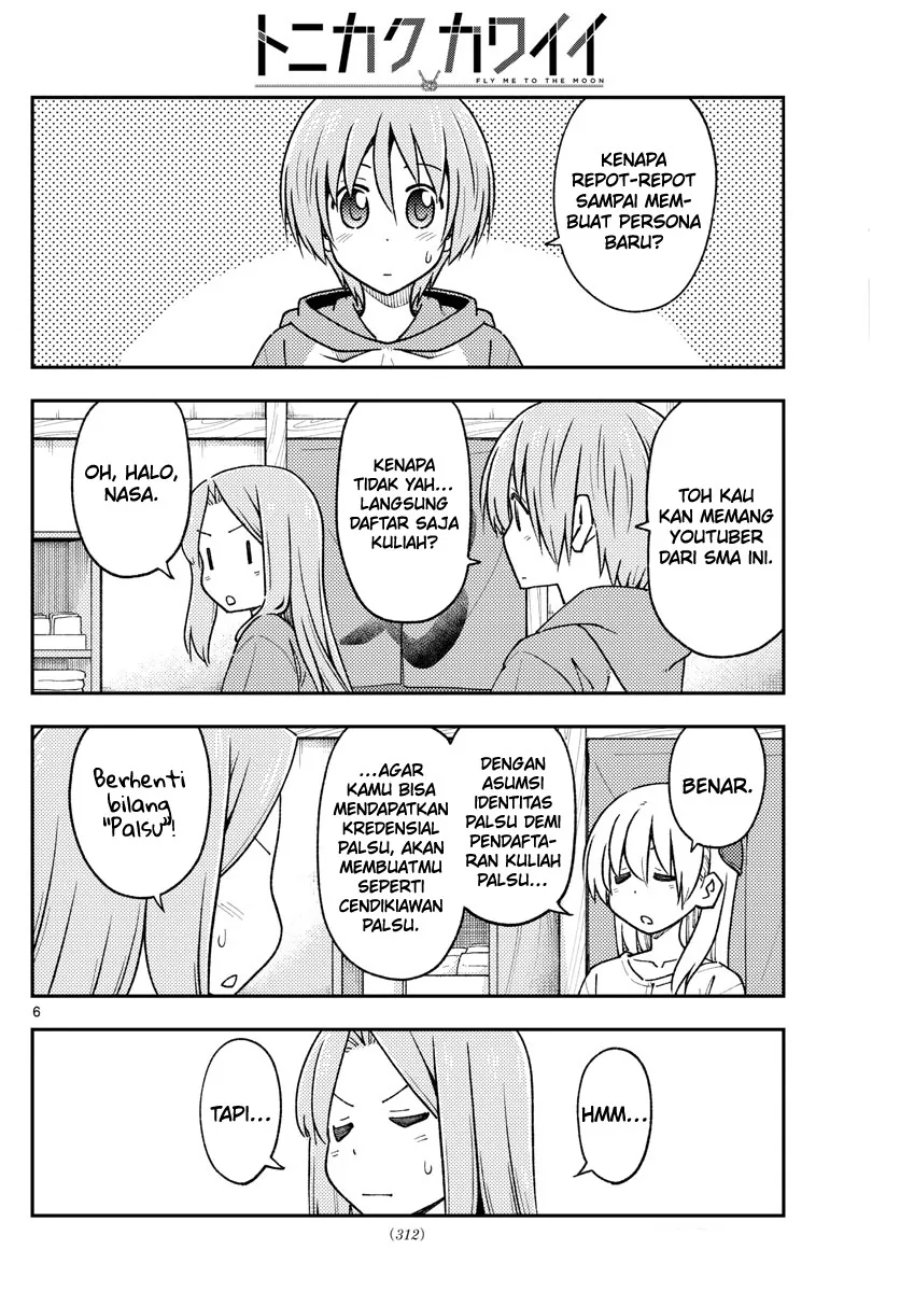 Baca Fly Me To The Moon (Tonikaku Kawaii II) - Chapter 229 halaman 7