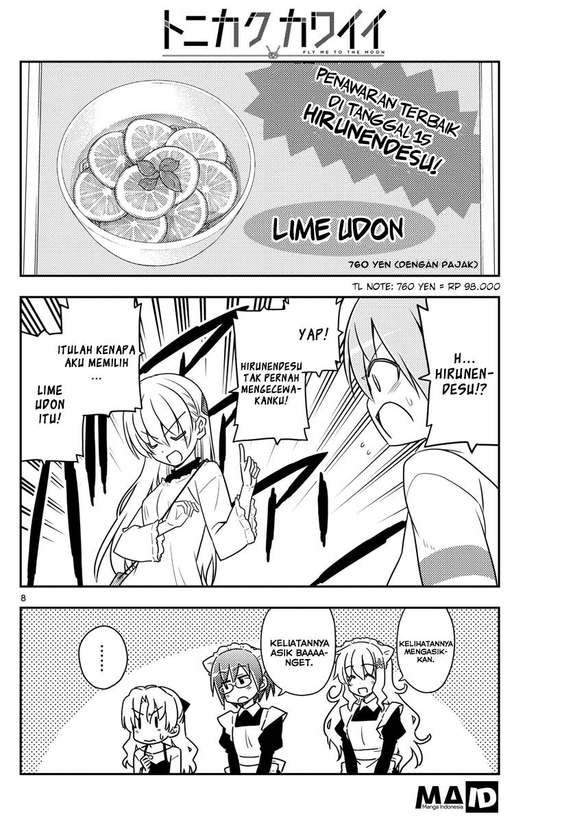 Baca Fly Me To The Moon (Tonikaku Kawaii II) - Chapter 23 halaman 10