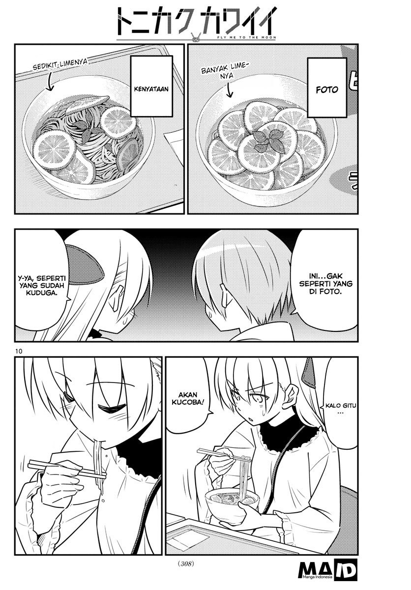 Baca Fly Me To The Moon (Tonikaku Kawaii II) - Chapter 23 halaman 12