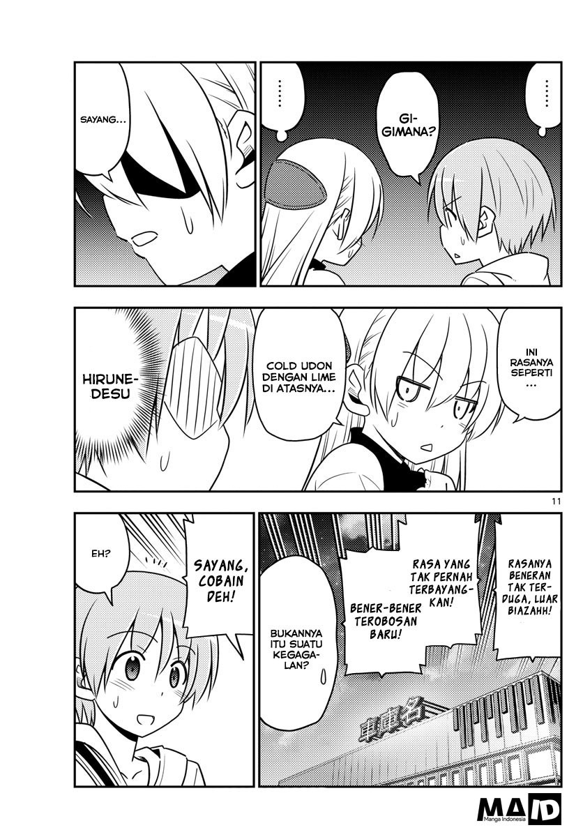 Baca Fly Me To The Moon (Tonikaku Kawaii II) - Chapter 23 halaman 13