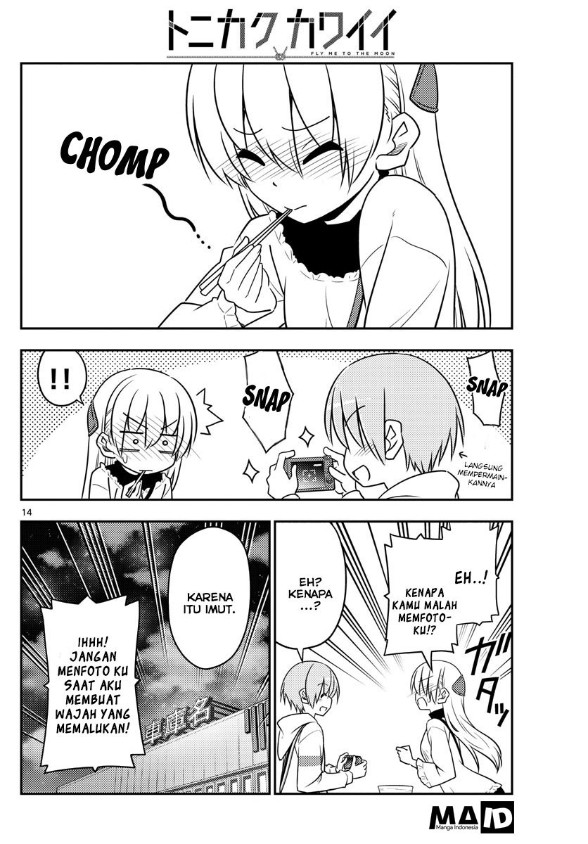 Baca Fly Me To The Moon (Tonikaku Kawaii II) - Chapter 23 halaman 16