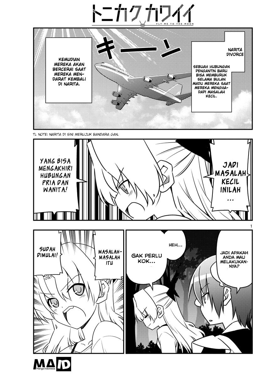 Baca Fly Me To The Moon (Tonikaku Kawaii II) - Chapter 23 halaman 3