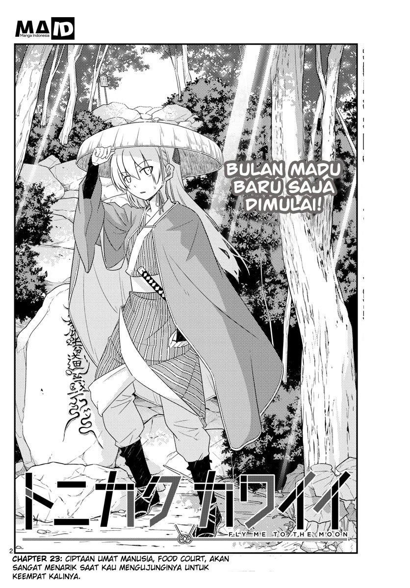 Baca Fly Me To The Moon (Tonikaku Kawaii II) - Chapter 23 halaman 4