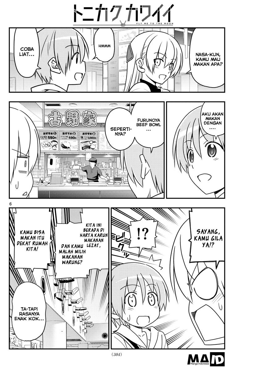 Baca Fly Me To The Moon (Tonikaku Kawaii II) - Chapter 23 halaman 8