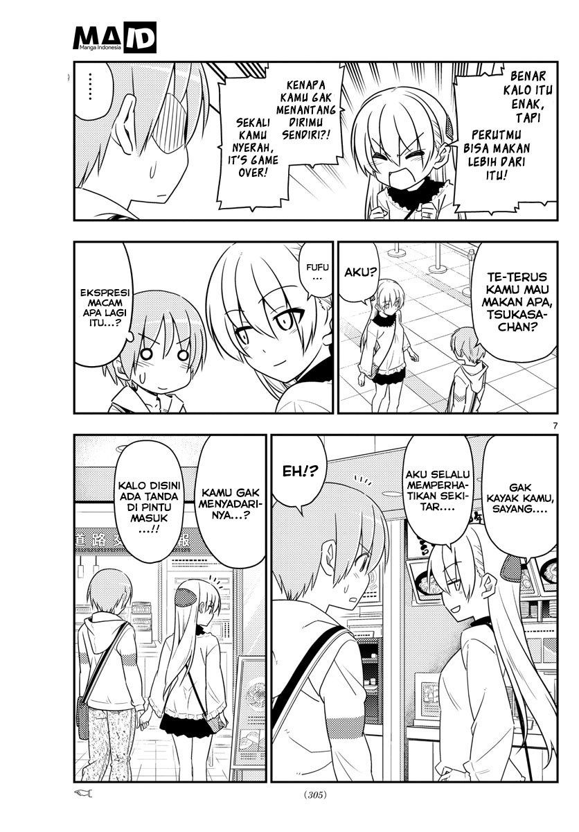 Baca Fly Me To The Moon (Tonikaku Kawaii II) - Chapter 23 halaman 9