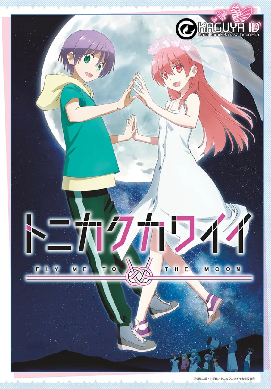 Baca Fly Me To The Moon (Tonikaku Kawaii II) - Chapter 231 halaman 1
