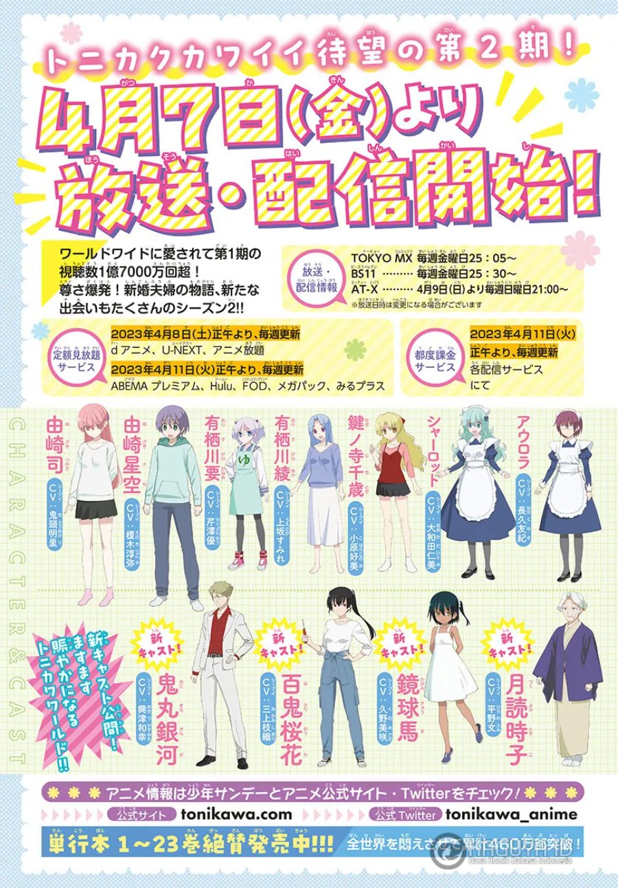 Baca Fly Me To The Moon (Tonikaku Kawaii II) - Chapter 231 halaman 2