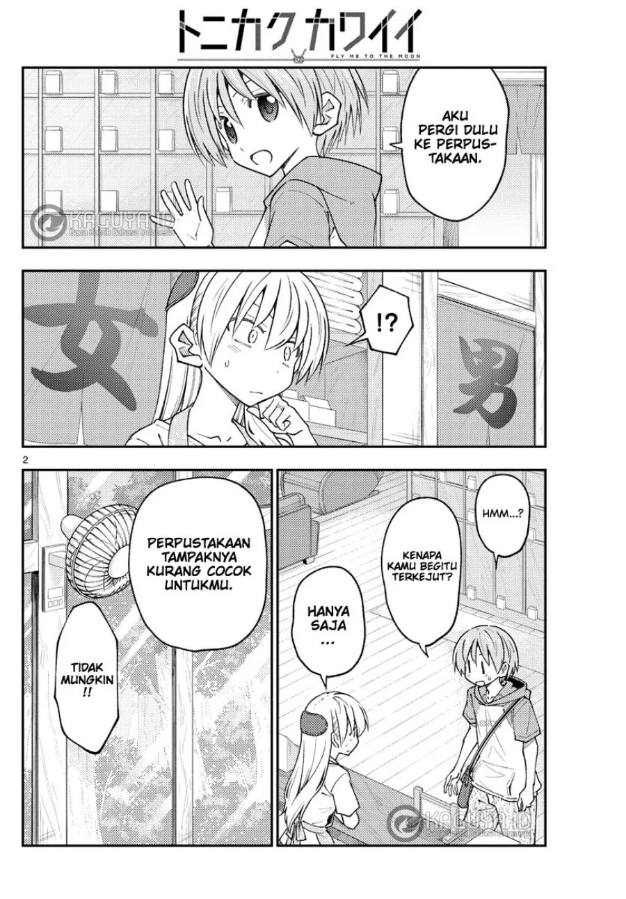 Baca Fly Me To The Moon (Tonikaku Kawaii II) - Chapter 231 halaman 4