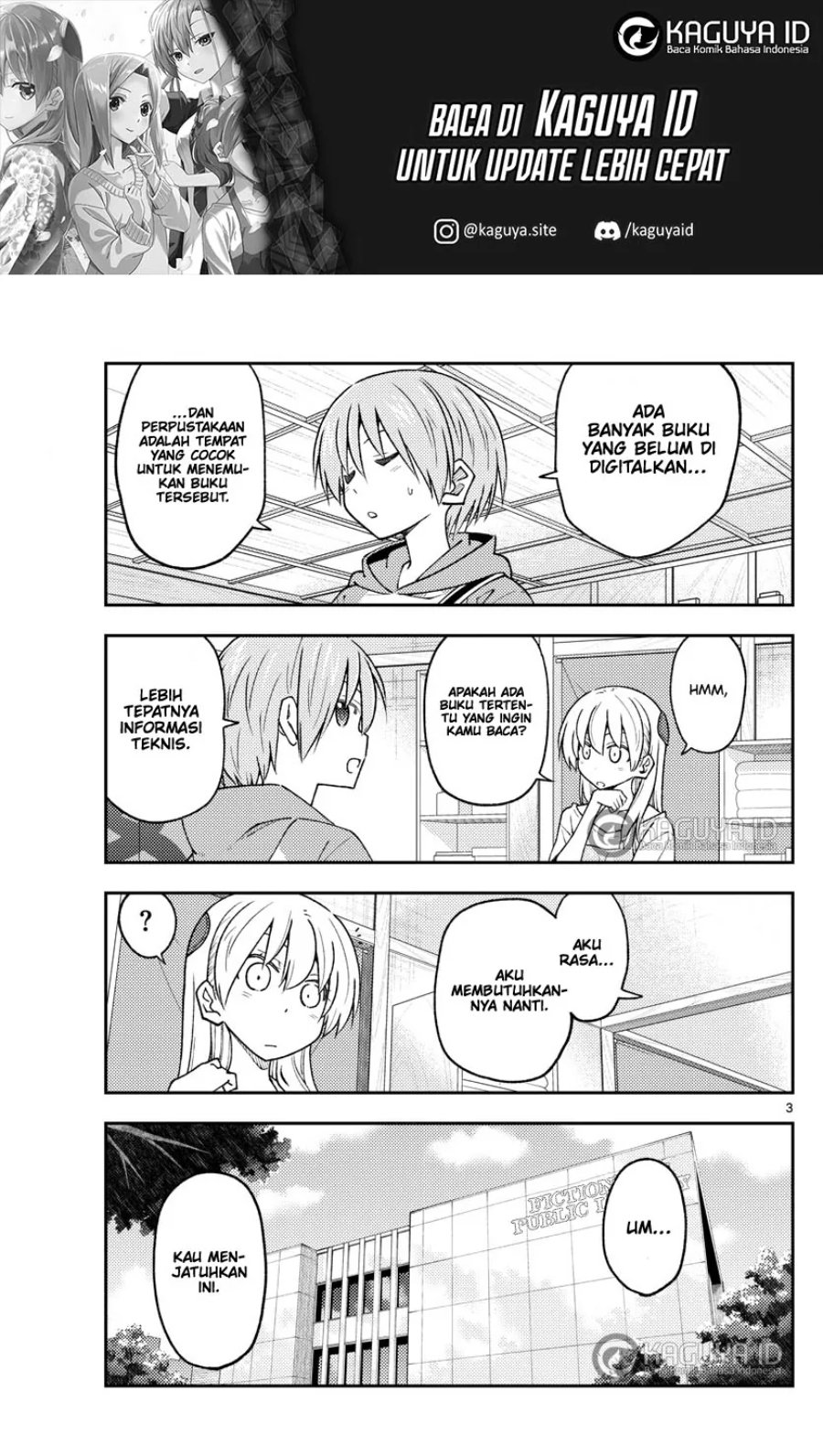Baca Fly Me To The Moon (Tonikaku Kawaii II) - Chapter 231 halaman 5