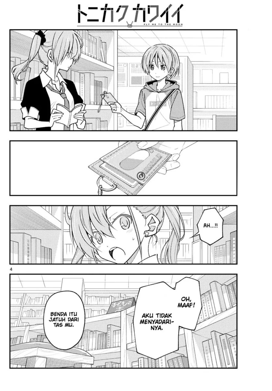 Baca Fly Me To The Moon (Tonikaku Kawaii II) - Chapter 231 halaman 6