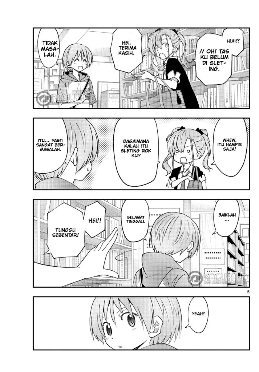 Baca Fly Me To The Moon (Tonikaku Kawaii II) - Chapter 231 halaman 7