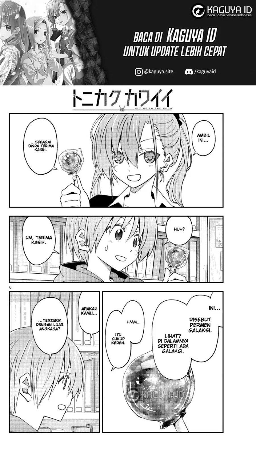 Baca Fly Me To The Moon (Tonikaku Kawaii II) - Chapter 231 halaman 8