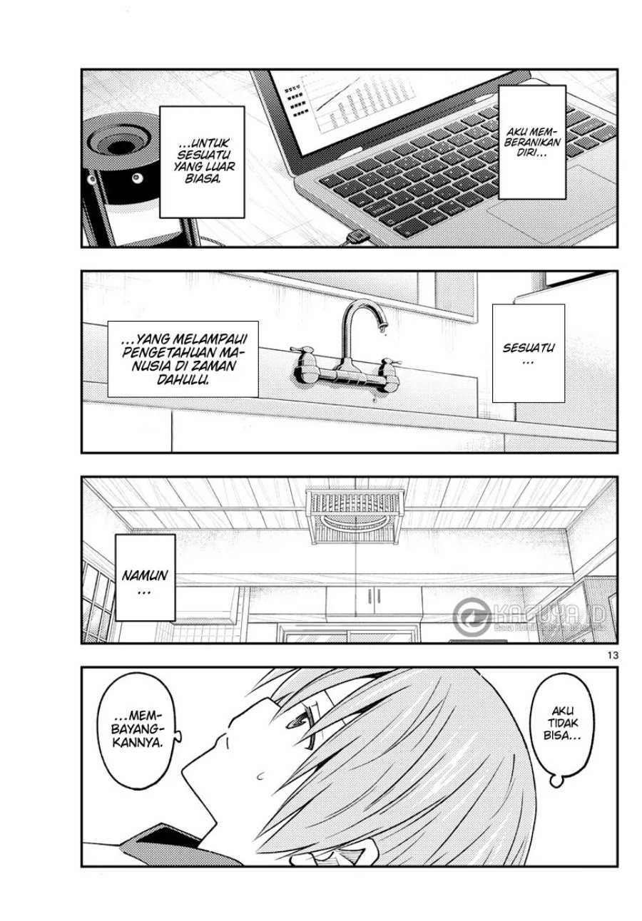 Baca Fly Me To The Moon (Tonikaku Kawaii II) - Chapter 232 halaman 13